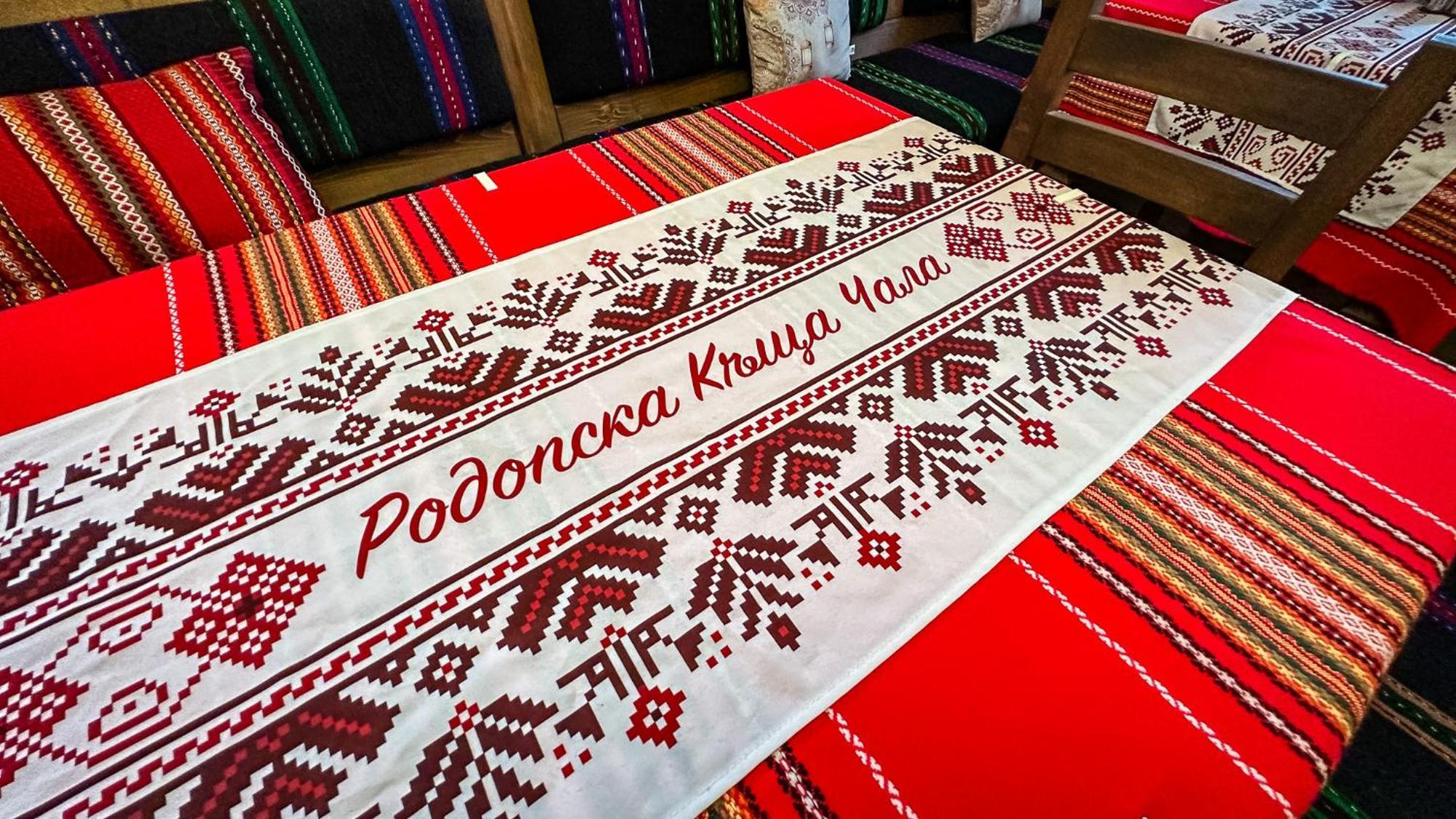 Родопска Къща За Гости С.Чала Chala المظهر الخارجي الصورة